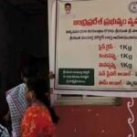 స్థానిక సంస్థల ఎన్నికల్లో ఏకగ్రీవాలపై జగన్ హెచ్చరిక