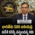 AP ECET విద్యార్థులకు అలర్ట్.. కాలేజీ రిపోర్టింగ్ నేడే
