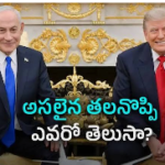 దేశభక్తి చాటిన బీజేపీ నేత నున్న రవికుమార్