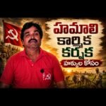 ఖాళీ ఇళ్లు పేదలకు కేటాయించాలి