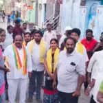 యాడ్