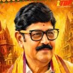 ఉత్తమ అధికారులుగా ఆత్మకూరు ప్రాంతానికి చెందిన నలుగురికి అవార్డులు