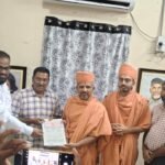 బ్రెస్ట్ చికిత్సలో మైలురాయి