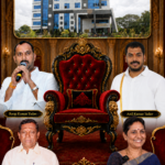 కీసరలో ఘనంగా రాజీవ్ గాంధీ జయంతి వేడుకలు
