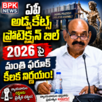 హయత్ నగర్ లో ఘనంగా తెలంగాణ మజ్దూర్ యూనియన్ కార్మికుల సమావేశం.తెలంగాణ మజ్దూర్ యూనియన్ వ్యవస్థాపక ప్రధాన కార్యదర్శి అశ్వద్ధామ రెడ్డి, రాష్ట్ర అధ్యక్షులు యం. శంకర్