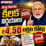 వేంసూరులో నకిలీ కరెన్సీ ముఠా గుట్టురట్టు.. ఏడుగురు అరెస్ట్, రూ.500 నకిలీ నోట్లు స్వాధీనం