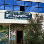 పొదలకూరు బస్టాండ్లో పర్సు చోరీ.. పాస్పోర్ట్, నగదు అపహరణ