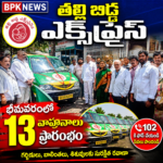 MLA నంద్యాల వరదరాజులరెడ్డి గారి ఆధ్వర్యంలో ప్రొద్దుటూరు వ్యవసాయ మార్కెట్ కమిటీ ఛైర్మన్ (ఇన్ చార్జ్) గా బాధ్యతలు స్వికరించిన పట్నం లక్ష్మణ్ గారు*