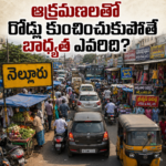అచ్చంపేటలో ఘనంగా పోతురాజు విగ్రహం పునఃప్రతిష్ఠ