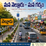 కె.గంగవరం అముజూరులో వాజపేయి వర్ధంతి
