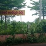 లోక్ అదాలత్ లో కేసుల పరిష్కారం