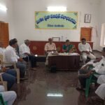 మండల కమిటీ సమావేశం మైలవరం తెలుగుదేశం కార్యాలయం కార్యక్రమాలు మైలవరం నియోజవర్గం ఎమ్మెల్యే వసంతల వెంకట కృష్ణ ప్రసాద్ పాల్గొన్నారు