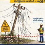 *అపాచీ కంపెనీలో యువకుల మధ్య ఘర్షణ – ఒకరిపై ఒకరు దాడి.. ఒకరికి తీవ్ర గాయాలు*