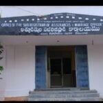 పెద్దగోపతిలో ఘనంగా కంఠమహేశ్వర స్వామి బోనాలు