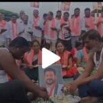 వివాహ వేడుకలో పాల్గొన్న కాంగ్రెస్ నాయకులు