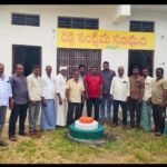 అఖిల భారతీయ ఘోష్ సమ్మేళనానికి సన్నాహాలు