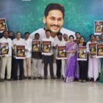 మాతృవియోగంతో బాధపడుతున్న ఈశ్వరప్రఘడ రామారావుకు కొండ పల్లి శ్రీధర్ రెడ్డి పరామర్శ