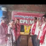 రాష్ట్ర సర్వ సేవా సంఘ్ కమిటీ ఎర్పాటు .