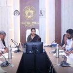 భూముల వివరాలు పక్కాగా నమోదు చేయాలి