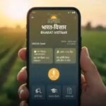 *సూళ్లూరుపేటలో పేదల కల నెరవేరింది – ఎమ్మెల్యే నెలవల విజయశ్రీ చేతుల మీదుగా టిడ్కో గృహాల ప్రారంభోత్సవం!*