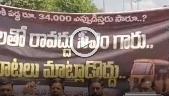 రక్తదానం – ప్రాణదానంతో సమానం. అందరూ రక్తదానం చేయాలి