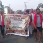 ఆరోగ్యమే మహాభాగ్యం.. అవగాహనే ఆయుధం