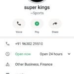 నరేంద్ర మోడీ పుట్టినరోజు శుభాకాంక్షలు మైలవరం బిజెపి నాయకులు శ్రీనివాసరావు