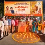 ఐదు రోజుల పూజలు… భక్తి భావంతో గణనాథుడికి ఘన వీడ్కోలు!