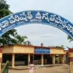 నీట్‌లో రాష్ట్ర స్థాయి ర్యాంకు సాధించిన నవ్యశ్రీకి ఘన సన్మానం