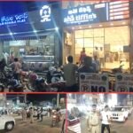 పెట్రోల్ బంక్‌లో ఆర్టీసీ బస్సు బీభత్సం వాహనాలను ఢీకొట్టి.. బంక్‌లోకి దూసుకెళ్లిన బస్సు ఆయిల్ డిస్‌ప్లే, పెట్రోల్ గన్, పిల్లర్, విద్యుత్ వైర్లు ధ్వంసం