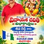 సింగరేణి కార్మిక సంఘాలకు సమాన హోదా కల్పించాలి