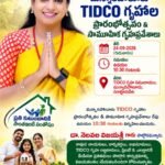 తిరుమలాయపాలెం ఎస్సై జగదీష్‌కు రోడ్డు ప్రమాదం