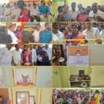 లక్ష మందితో సభ నిర్వహణ లక్ష్యం