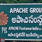 *అపాచీ కంపెనీలో యువకుల మధ్య ఘర్షణ – ఒకరిపై ఒకరు దాడి.. ఒకరికి తీవ్ర గాయాలు*