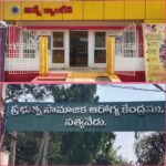 *సూళ్లూరుపేట టోల్ గేట్ వద్ద తనిఖీలు.. 8 బస్సులపై కేసులు..!*