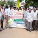 చిత్తూరు పీటీసీ పాసింగ్‌ఔట్ పరేడ్‌కు మంత్రి మండిపల్లి రాంప్రసాద్ రెడ్డికి ఆహ్వానం*