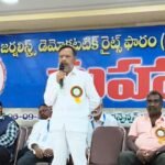శ్రీ జ్ఞాన సరస్వతి ఆలయ అభివృద్ధికు మొత్తం రూ.346 కోట్ల పనులకు శంకుస్థాపన
