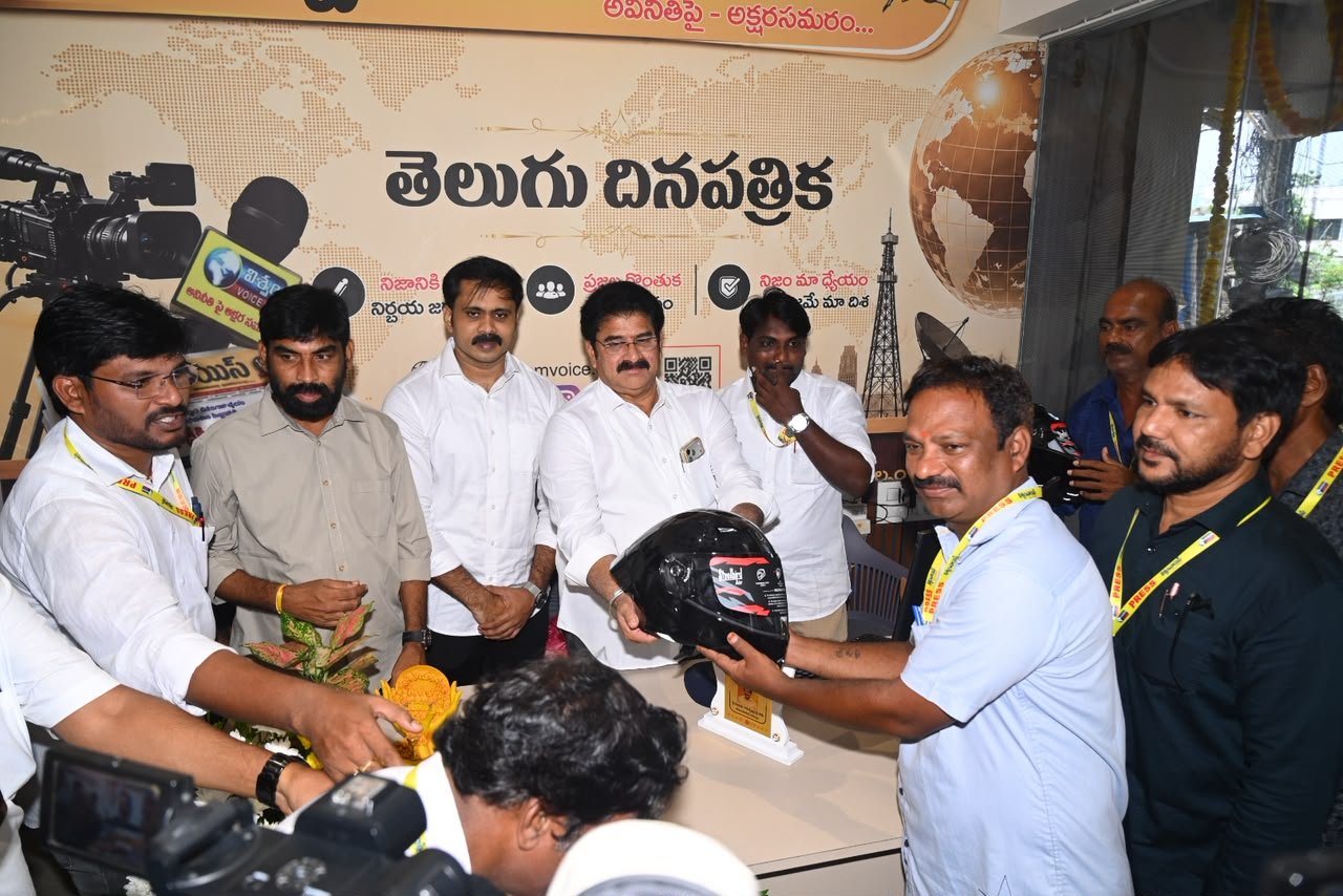 ప్రముఖ సీనియర్ అడ్వకేట్ మొగలి నాగరాజు మృతి బాధాకరం — ఆర్‌పీఐ (అత్వాలే) నేతల సంతాపం