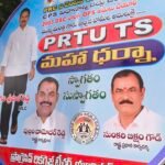 100 రోజుల ఉచిత కోచింగ్‌కు దరఖాస్తుల ఆహ్వానం