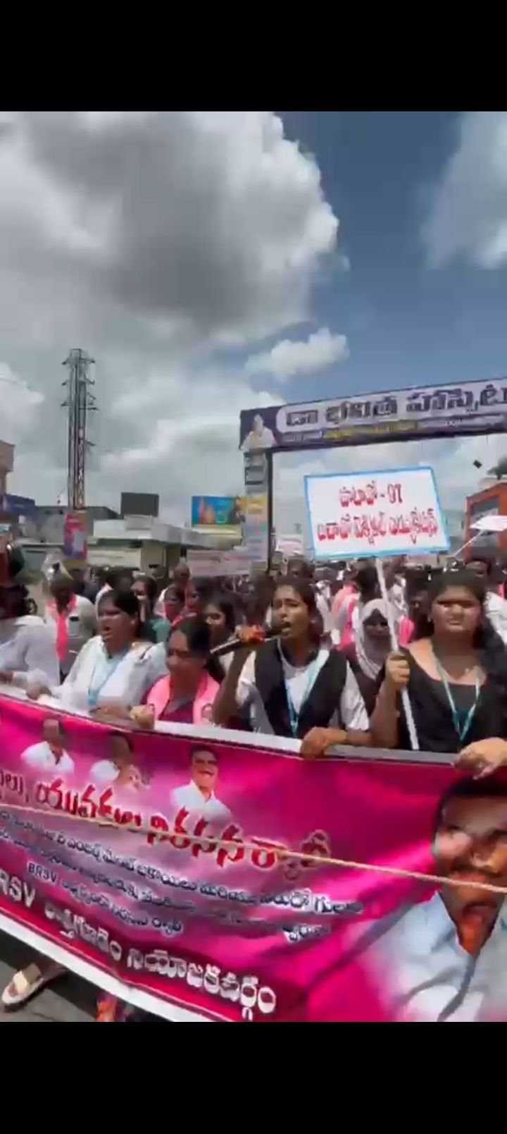 1000 రోజుల కాంగ్రెస్ పాలన… విద్యార్థులకు ఇచ్చిన హామీలు ఎక్కడ?