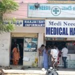 వాసిలి సమీపంలో రోడ్డు ప్రమాదం