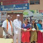 జనహృదయాల్లో చిరంజీవి వైఎస్సార్‌..!