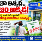 అబ్దుల్ అజీజ్‌పై బురదజల్లే ప్రయత్నాలు మానుకోండి