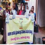 పోలీసు వ్యవస్థ అప్రమత్తంగా ఉండాలి..!