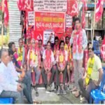 స్మార్ట్ మీటర్ల బిగింపును తక్షణమే నిలిపివేయాలి,పౌర సంక్షేమ సంఘం