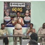 అత్యాధునిక వైద్య సేవలకు కేంద్రంగా అనకాపల్లి జిల్లా ఆసుపత్రి..
