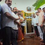 గణపతి నవరాత్రుల సందర్భంగా ఆదిజాంబవ యూత్ ఆధ్వర్యంలో అన్నదానం