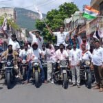 ఇల్లంతకుంట నూతన SIకి దళిత సంఘాల శుభాకాంక్షలు
