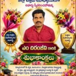 పోలవరం ఎడమ కాలువ నీటిపై ప్రశ్నించిన వైఎస్సార్‌సీపీ నేతలు..!