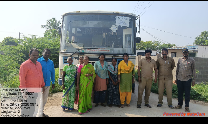 బి.జె.పి ఆధ్వర్యంలో సేవా సంకల్ప అభియాన్ కార్యక్రమంలో పాల్గొన్న బిజెపి నాయకులు.